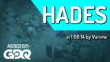 Hades by Vorime in 1:00:14 – Awesome Games Done Quick 2021 Online