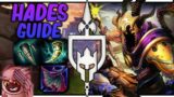 HADES GUIDE: LIFESTEAL YOUR BRAINS OUT! | Incon | Smite