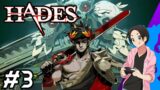 Zero Plays – Hades Run #3 | THRUST DAMAGE | Stream Archives