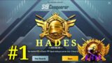 Conqueror | S19 Squad Conqueror | HADES |#Conqueror #Hades #solo_conqueror