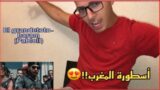 ElGrandeToto – Haram (Pablo||) Prod by Hades Official Lyrics Video (Reaction)