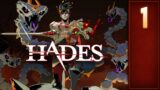 Hades: Part 1