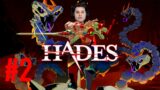 SlapPlayAndPudim Plays Hades Part 2