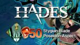 Hades – 50 Heat Stygian Blade Poseidon Aspect