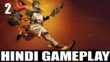 Hades- Hindi Gameplay Part 2