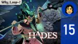 Hades (Part 15)