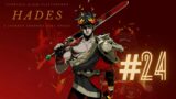 No Good Sword | Hades PS5 | Epi 24
