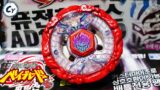 Unboxing FUSION HADES 145ADSWD COREANO Beyblade Metal Fury 4D