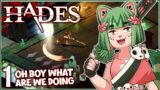 Playing Hades! Part 1
