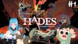 THE MOST DOWN BAD STREAM [HADES PT.1]
