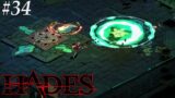 Hades [34] Shield Frisbee