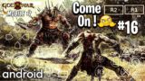 God of war 60 FPS Part – 16 | Aether sx2 emulator God Hades #tacnogamerz  #godofwar #viral #trending