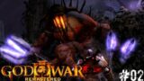 God of War 3 Remastered – Part 2 – Hades