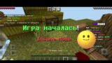 JUGANDO MINECRAFT –  HADES GAMERS123 (Nuevo video)