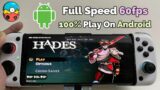 Hades [ Full Speed ] Egg NS 4.0.1 | 8 Gen 1