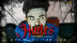 THE HADES CHP 1 | THE NIGHTOUT | OFFICIAL TRAILER 1 | BY DS PRODUCTIONS