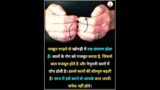 facts about #finger #hades #facts #crazyxyz #ytshorts #mrbeast #factsinhindi