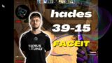 CSGO POV | 9INE hades (39-15) Mirage POV | FACEIT Ranked | Mar 26, 2023