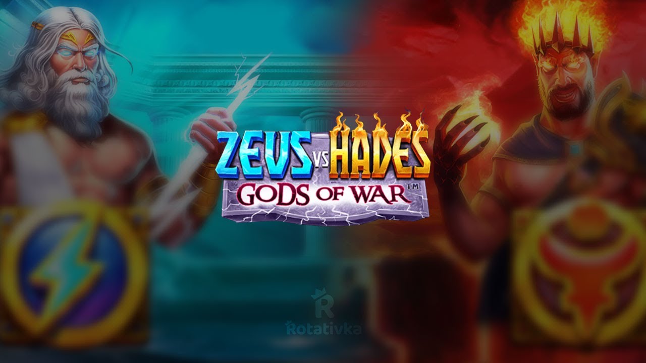 Slot zeus and hades demo. Zeus vs Gades слот. Zeus vs Hades слот. Hades Зевс. Аид и Зевс.