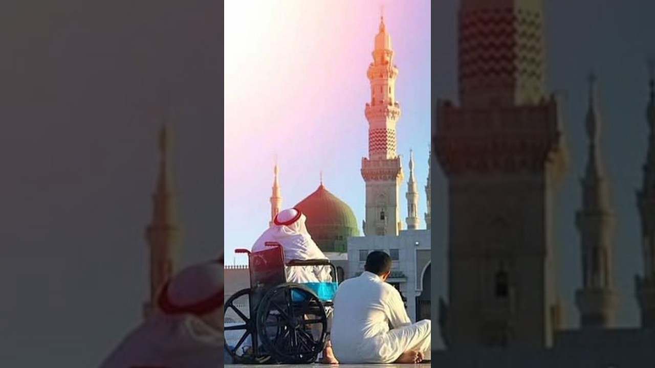 Hadees Sharif | Hadees in Urdu Hadith of prophet Muhammad Hades|Hadith ...