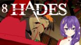 Hades – i will personally guarantee a win today [EN VTUBER]