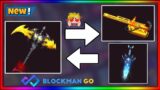 Scythe To Gatlin-gold + Sword of Hades How To Get Rich Trade Blockman Go for Skyblock