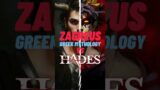Zagreus : Greek Mythology Vs Hades #greekmythology #mythology #shorts