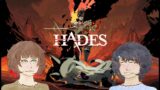 Defying our Dad With the Gods' Help! (Hades)