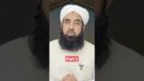 #molana_ilyas_guman_sahib #hades #viral #viralvideo #waqyaat #wazaif