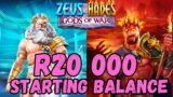 PLAYING ZEUS VS HADES WITH A MASSIVE BALANCE