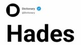 Hades Meaning In English