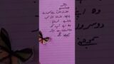 Hades mobarak @#