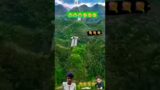 Masha Allah apka Iman taja ho jayega is hades ko sun kar shorts #video