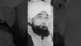 tension free hades hai saqib raza mustafai sahab islamic whatsApp status #saqibrazamustafai