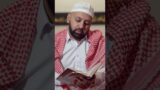 93/100 Days challenge.#hadees #hadeessharif #hadeesinurdu #hadeesenabvi #hades #youtubeshorts #islam