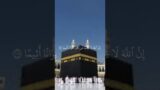 Hades of hazrat Muhammad s a w and beautiful Quran tilawat#quran #duet #love