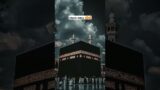 Hades e Mubaraka#hades #islamicstatus #allah