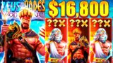 THE BIGGEST ARS ZEUS VS HADES WIN EVER!